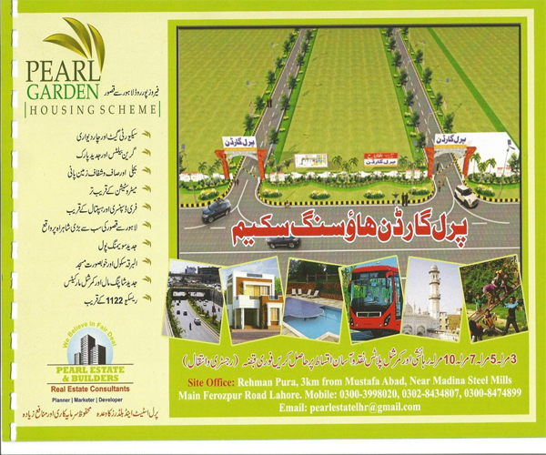 Pearl Garden Housing Scheme